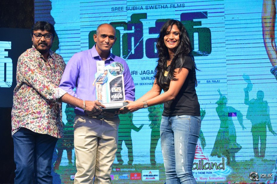 Loafer-Movie-Platinum-Disc-Function